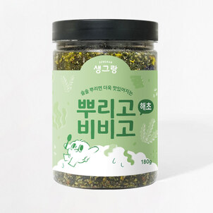상품썸네일