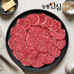 상품썸네일