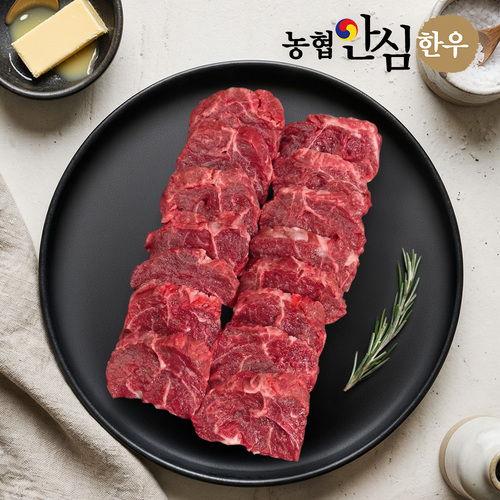 섬네일이미지