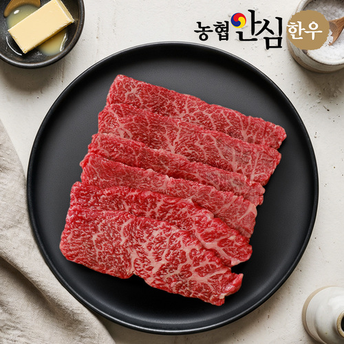 섬네일이미지