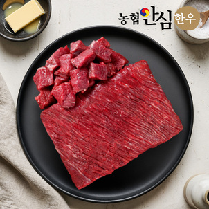 상품썸네일