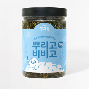 상품썸네일