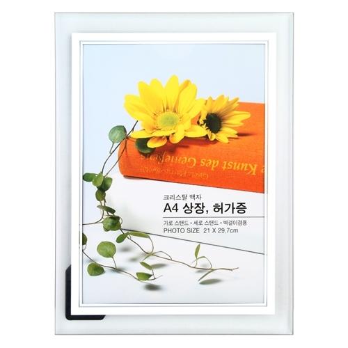 섬네일이미지