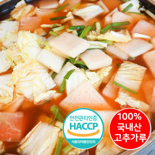 섬네일이미지