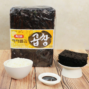상품썸네일