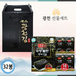 상품썸네일