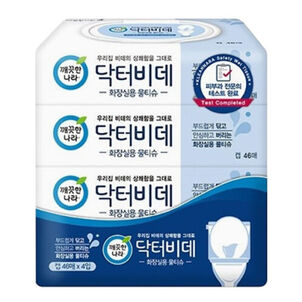 상품썸네일