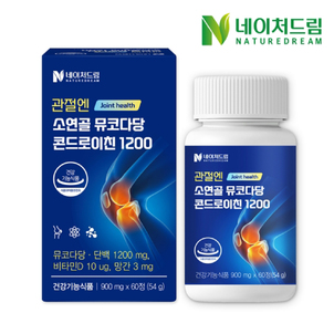상품썸네일