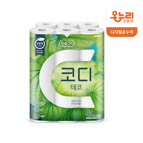 섬네일이미지