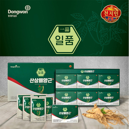 섬네일이미지