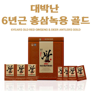 상품썸네일