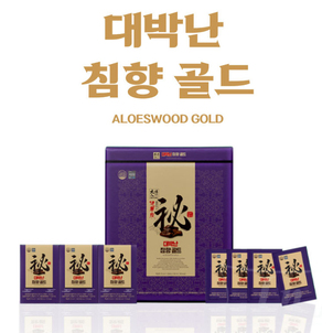 상품썸네일