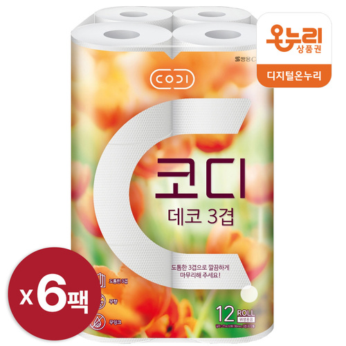 섬네일이미지