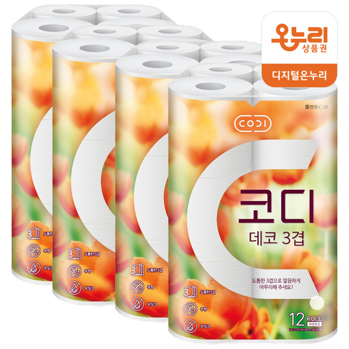 섬네일이미지