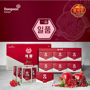 상품썸네일