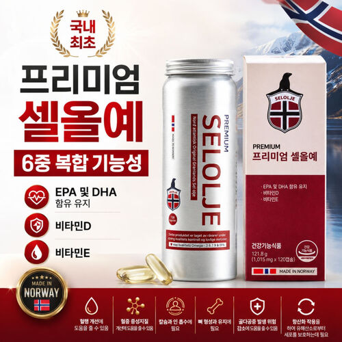 섬네일이미지
