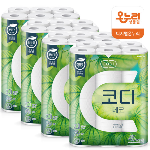 섬네일이미지
