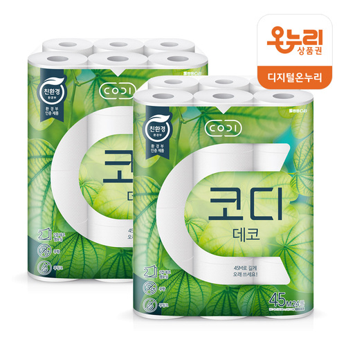 섬네일이미지