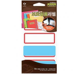 상품썸네일