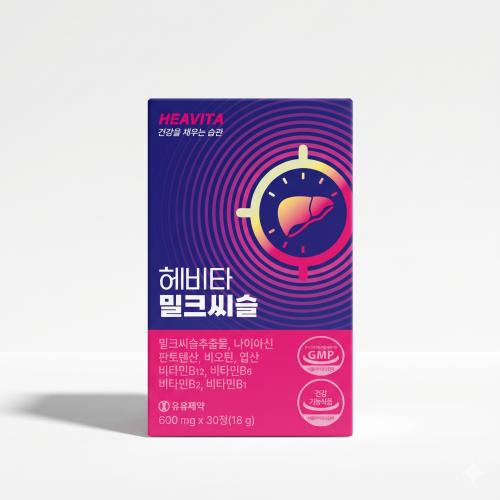 섬네일이미지