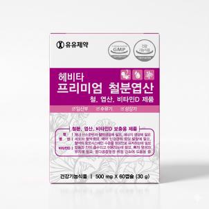 상품썸네일