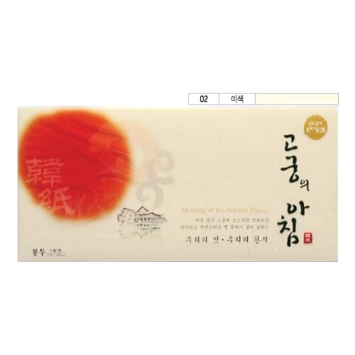섬네일이미지