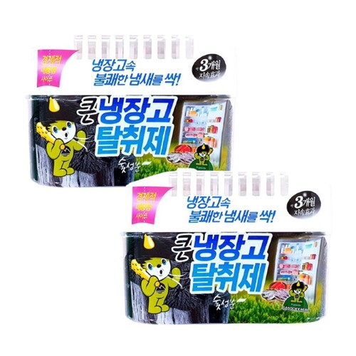 섬네일이미지