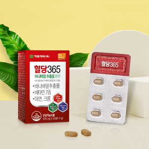 상품썸네일