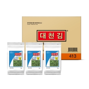 상품썸네일