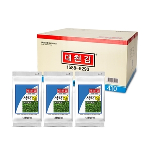 상품썸네일