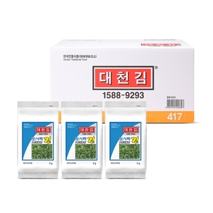 상품썸네일