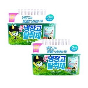 상품썸네일