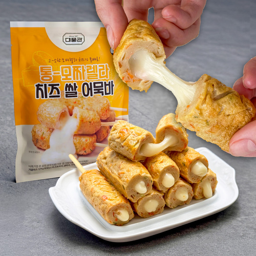 섬네일이미지