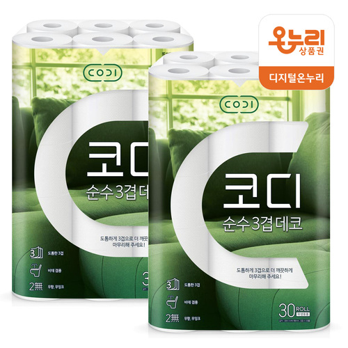 섬네일이미지