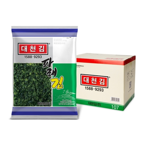 섬네일이미지