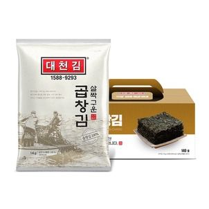 상품썸네일