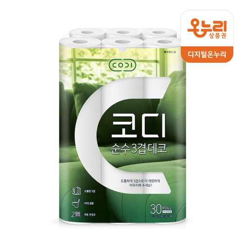 섬네일이미지