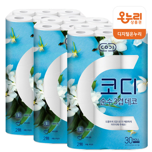섬네일이미지