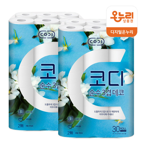 섬네일이미지