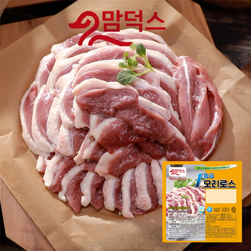 섬네일이미지