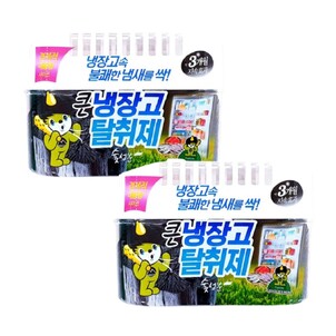 상품썸네일