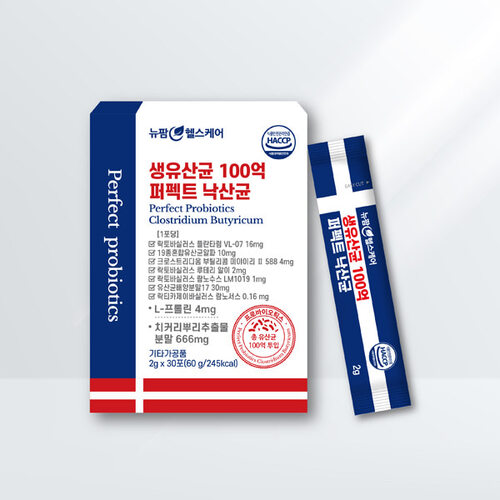 섬네일이미지