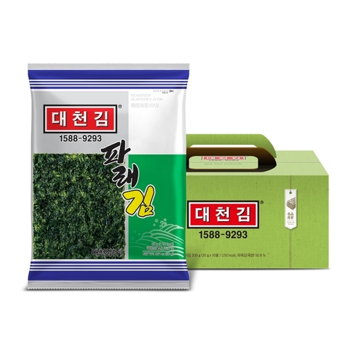 섬네일이미지