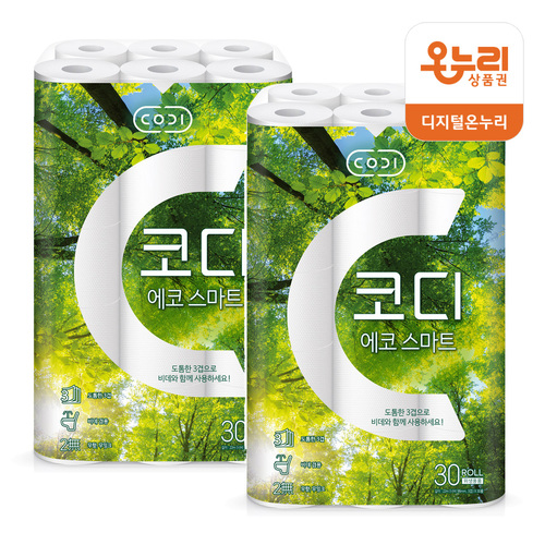 섬네일이미지