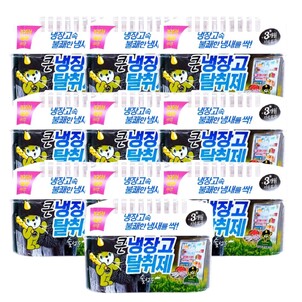 상품썸네일