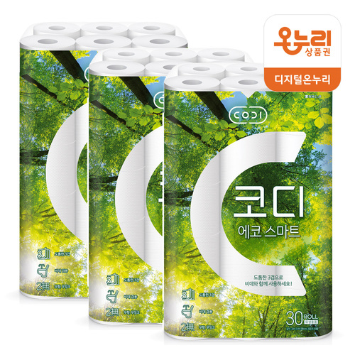 섬네일이미지
