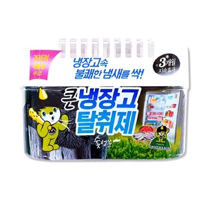 상품썸네일