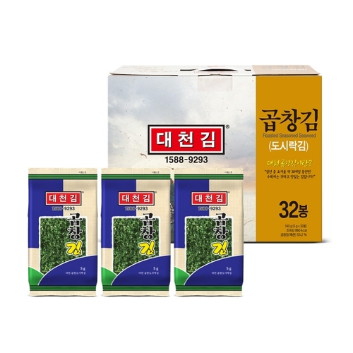 섬네일이미지