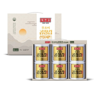 상품썸네일