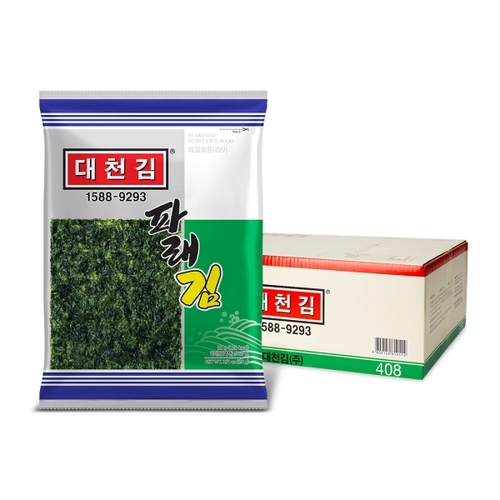 섬네일이미지